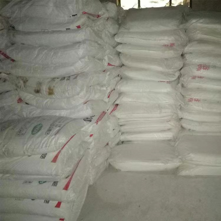 三门峡工业优级氧化镁技术参数